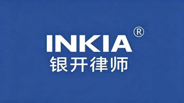 合肥律师：合肥首次起诉离婚没判离，二次起诉要点