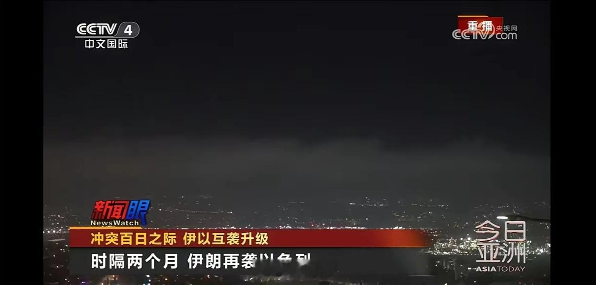 👉🏾中东伊朗最新局势 ⚠️以色列的最后疯狂——把特朗普绑上战车！以色列这波豪
