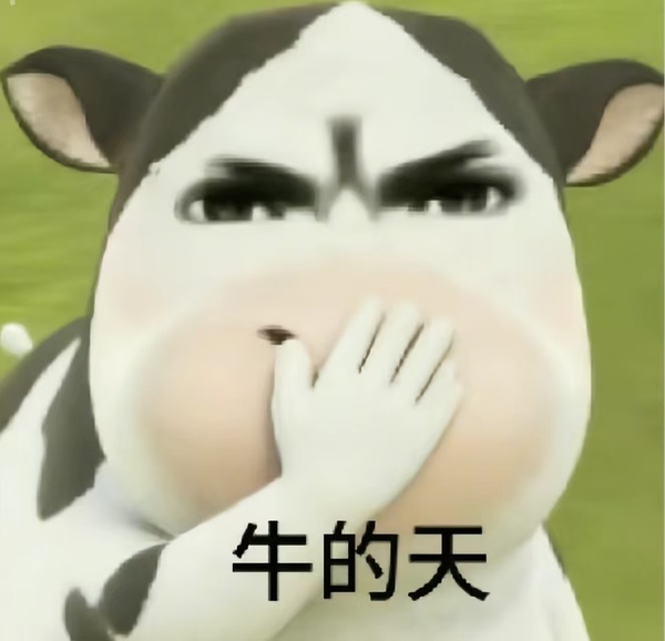 周六起太早会觉得这一天格外长 ​​​