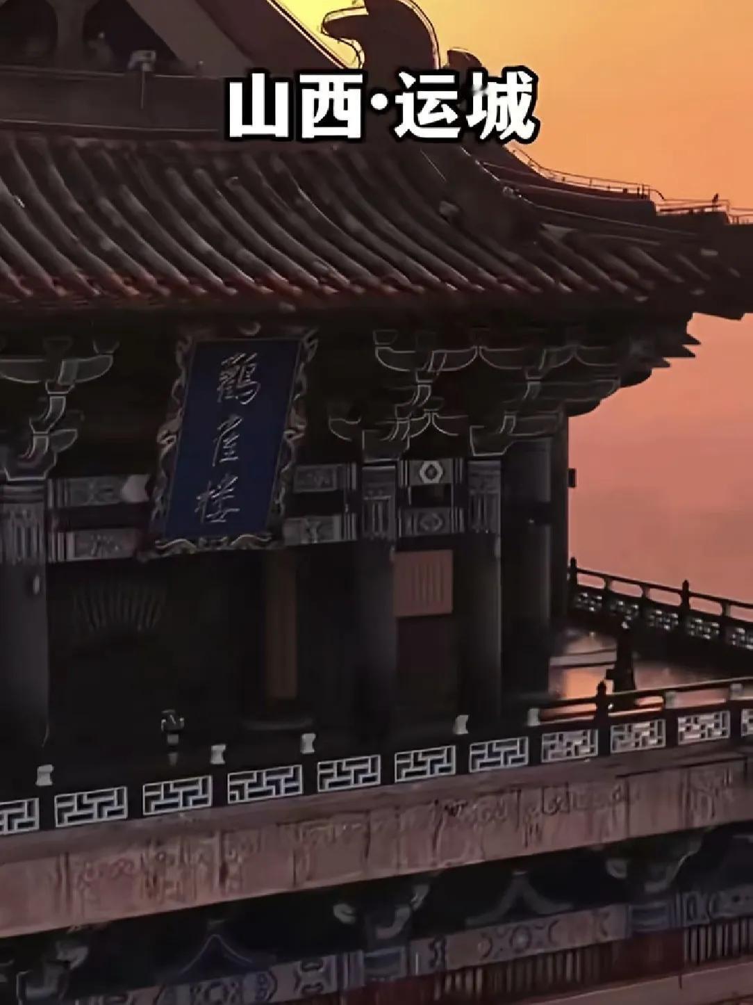 天气凉了多感冒，天气凉了也宜补，我们不妨都向古人学习一下。
          