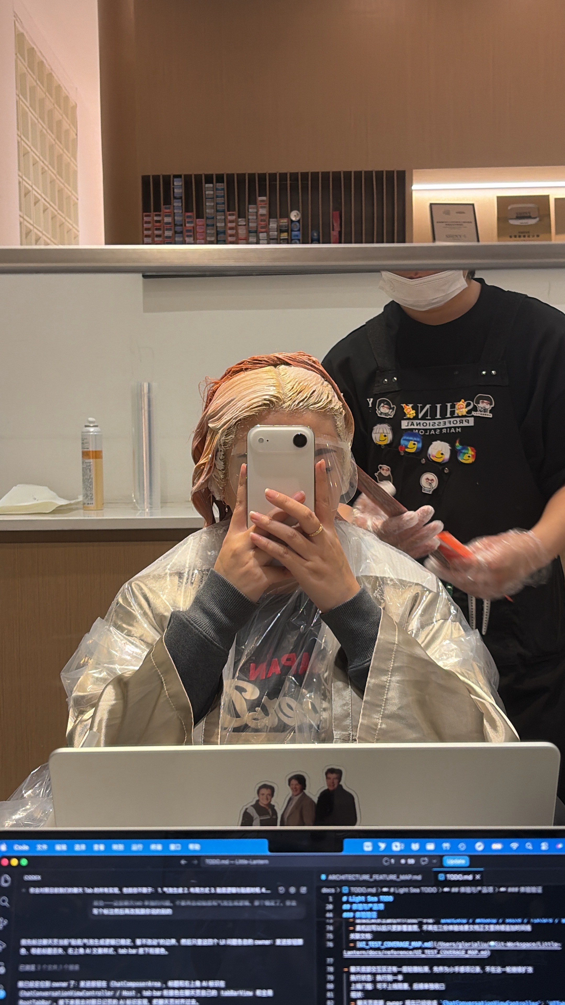 一边干活儿一边染毛理发师看完直呼：你们程序员现在已经这么卷了吗？红烧小狮子头佑酱
