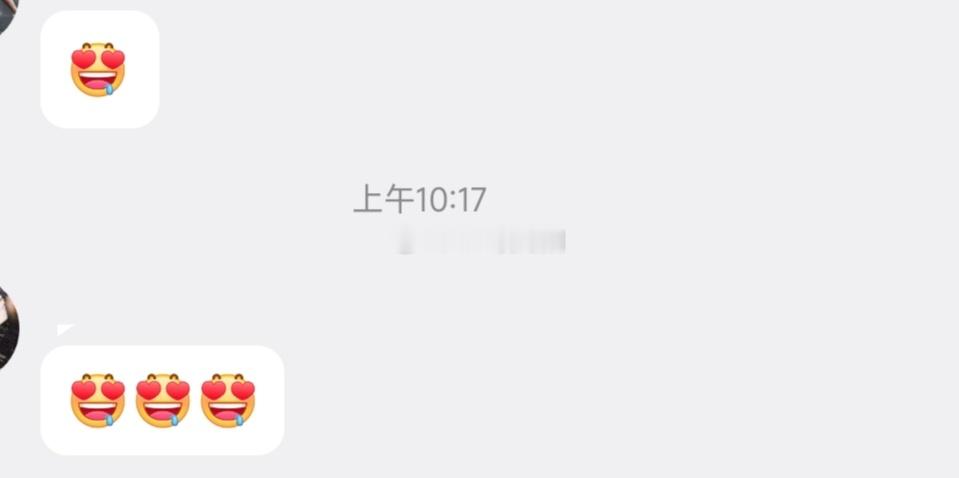 更新不停～ 