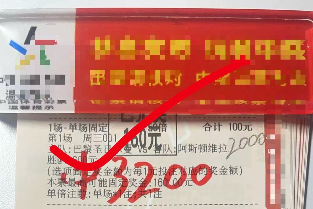 恭喜🎉🎉罗总拿捏住了第一次就红 