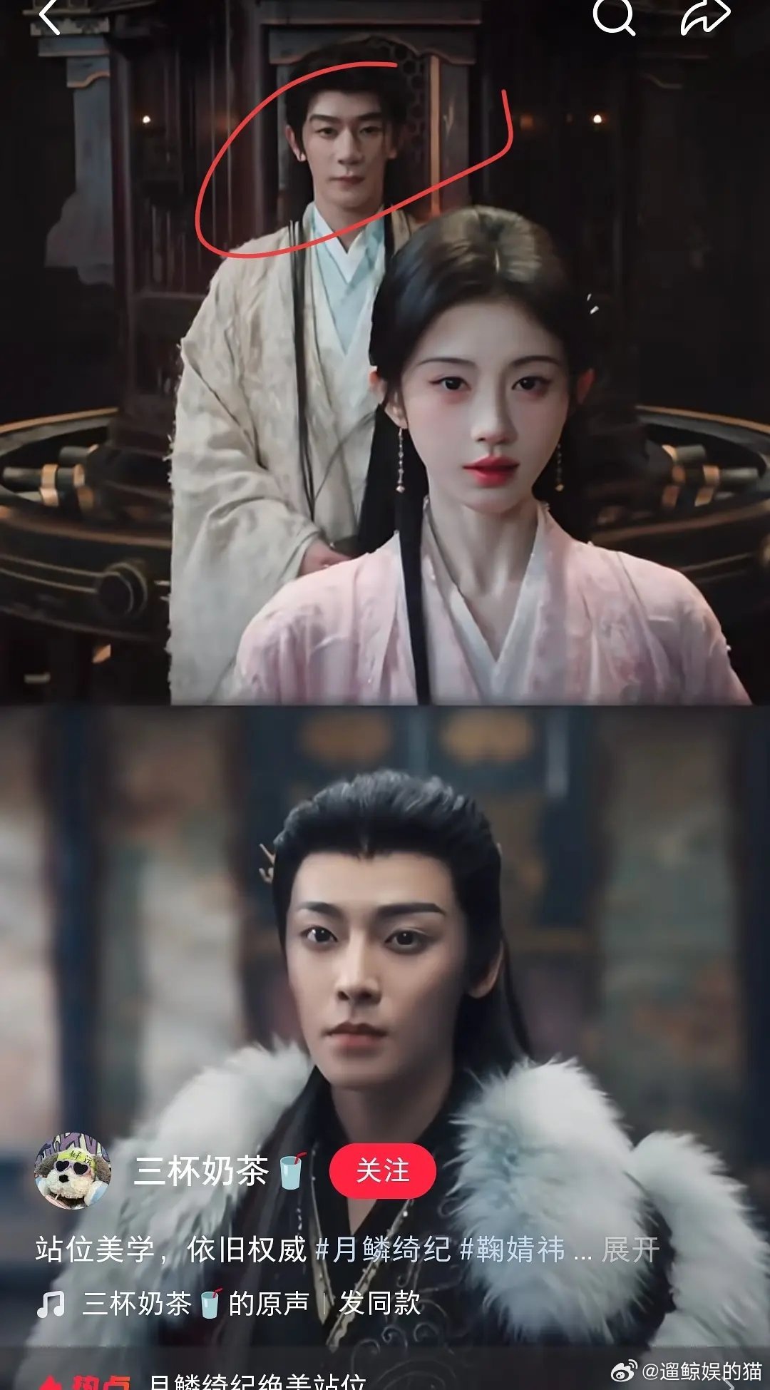 夏之光怎么变成这样？😱我还停留在上一个版本 