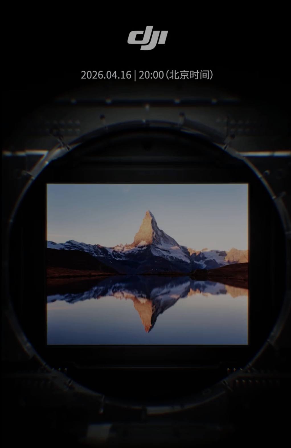 大疆Pocket4 大疆干影石、影石干大疆、P4还是正方形CMOS，后面还有双摄