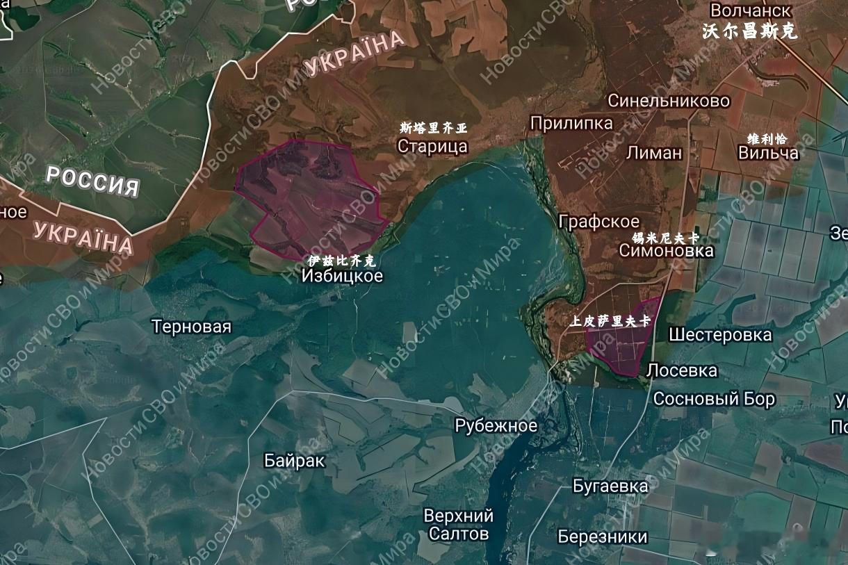 北方集群在沃尔昌斯克以南和以西继续推进来源：Новости СВО и Мира