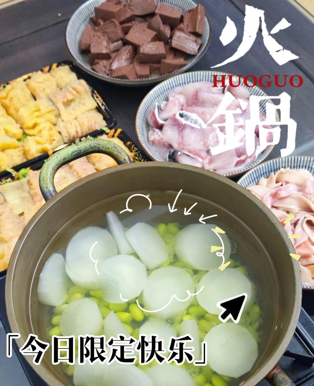 潮汕火锅｜除了牛肉，还有什么好吃的?