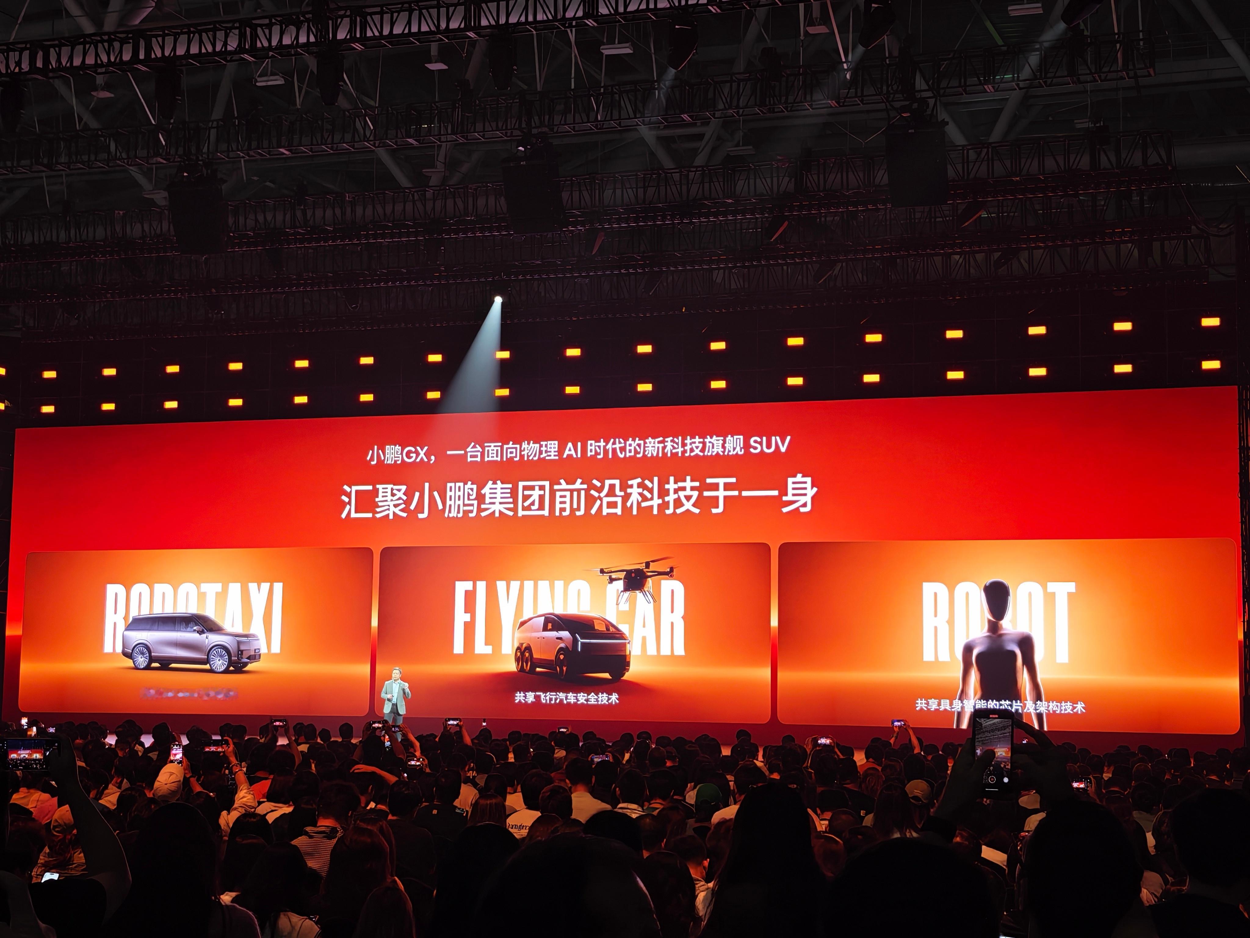 小鹏 GX 的旗舰思路在汽车上是到顶的，特别是安全方面，消化了很多来自飞行汽车的