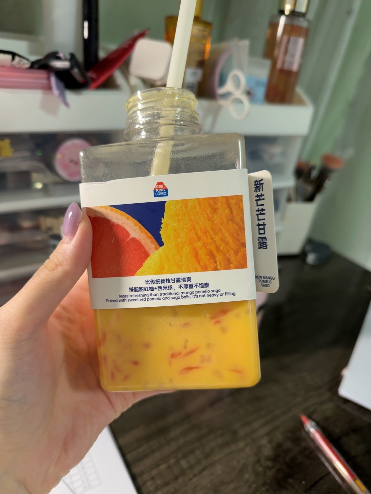 这个甜度和口感是我在奶茶店都没喝到过的夯[比耶] ​​​