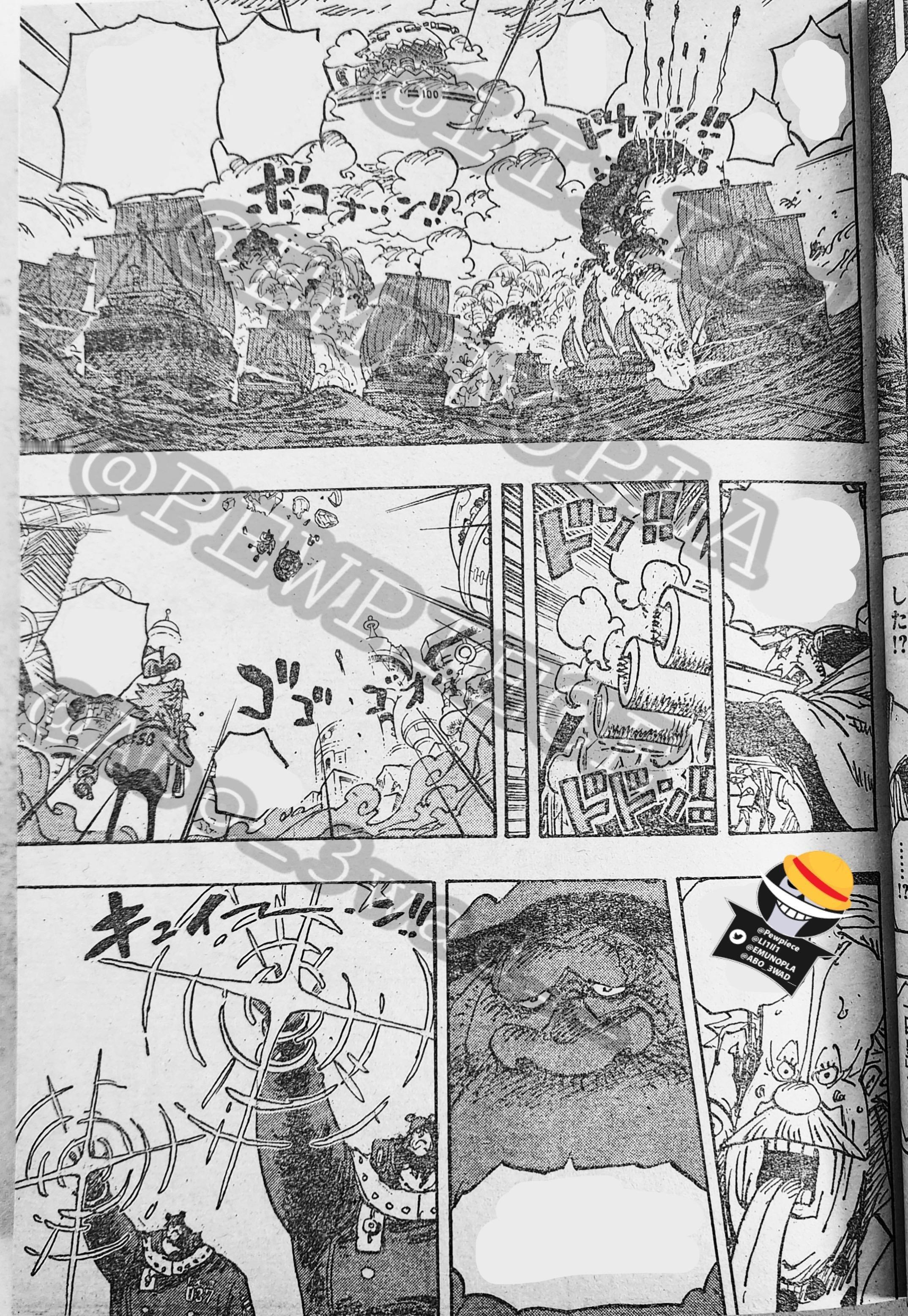 #海贼王1106话漫画# 第三页图透！ ​​​