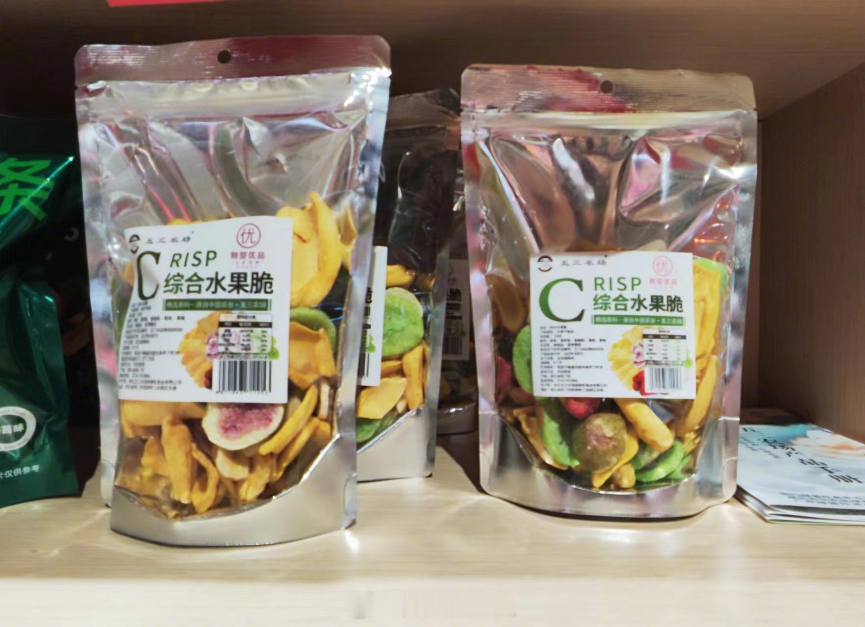 #武汉[超话]##厚道荆门 品味农谷#【屈家岭专场】屈家岭位于大洪山南麓，拥有丰