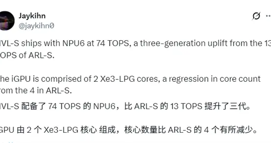 Intel Nova Lake AI性能5倍飛躍！NPU6帶來74TOPS