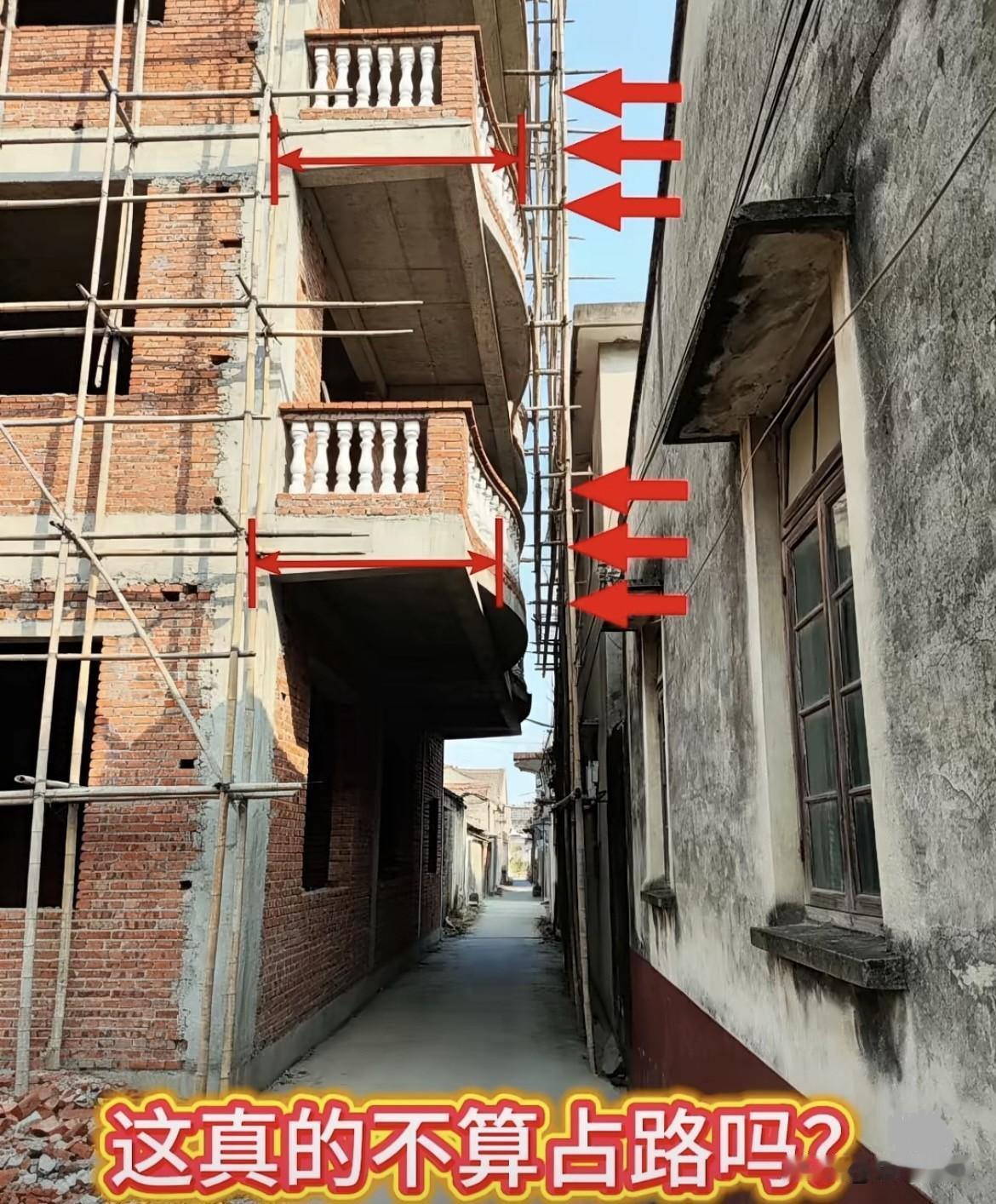 这真的不算占路吗⁉️
阳台扩建算不算违建呢⁉️