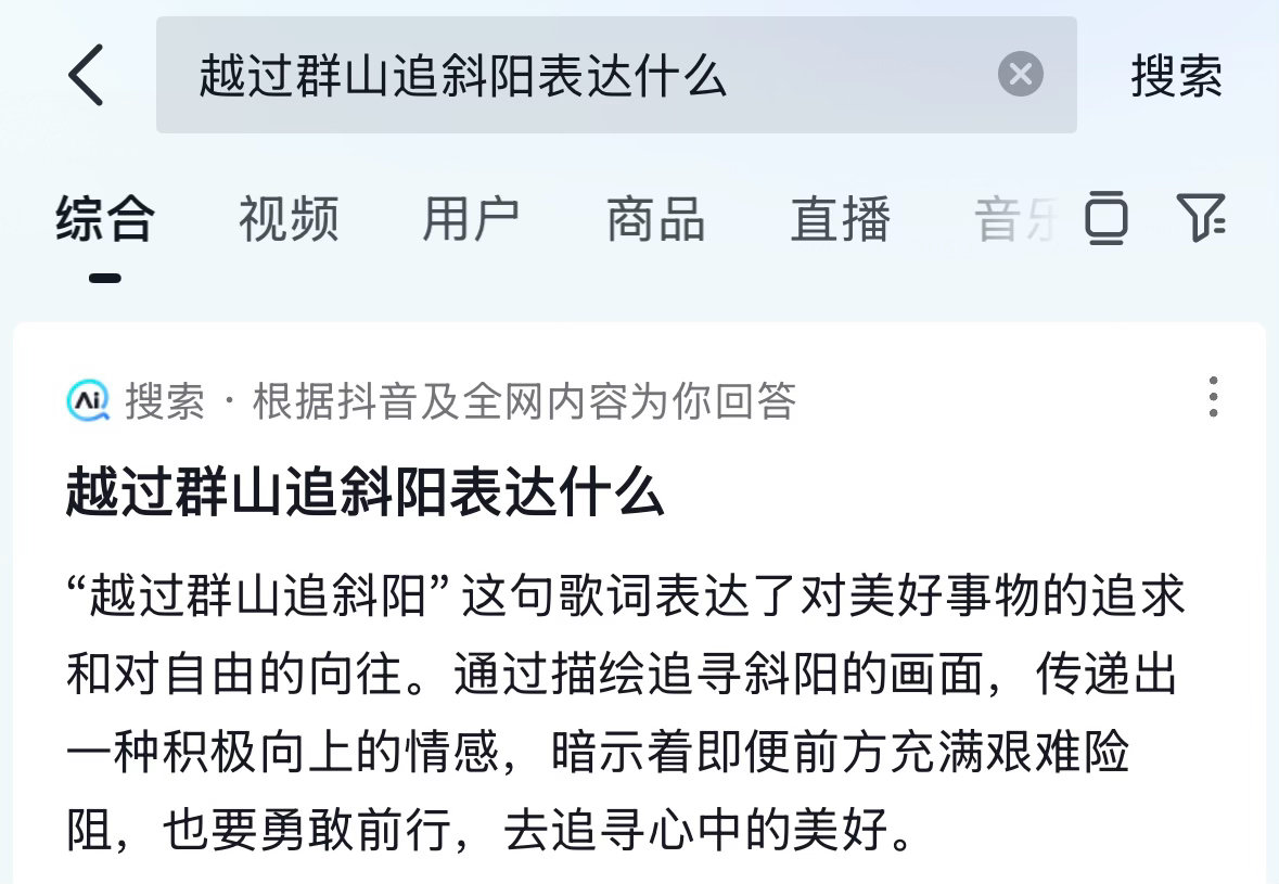 还是那句话我是不会放弃去看赵雷的话说今年赵雷怎么毫无动静啊 
