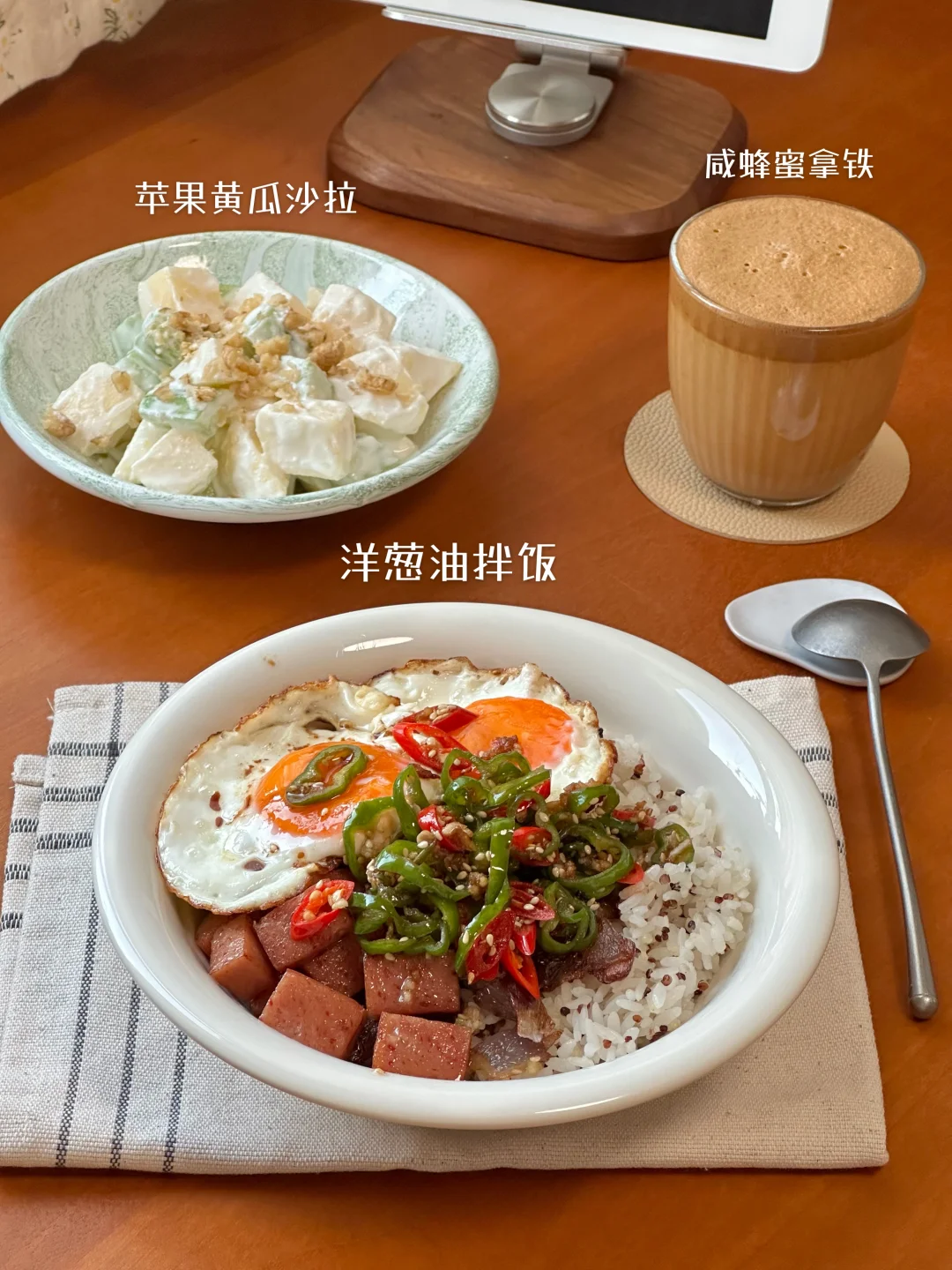 独居一人食👩🏻‍🍳提供一些做饭灵感