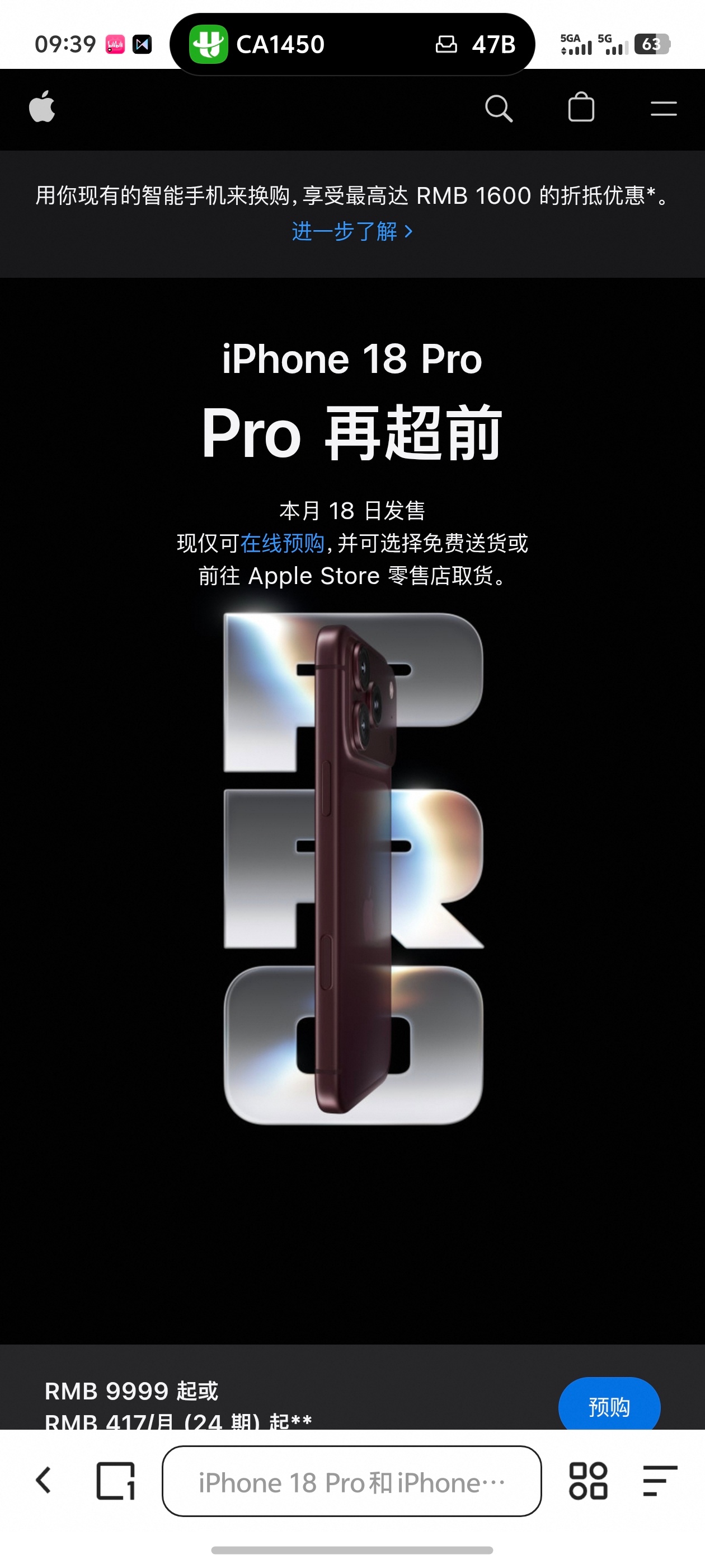 往年卖的好，我觉得还算能理解，今年我真不信能卖这么好，大概率饥饿营销吧大家一看到