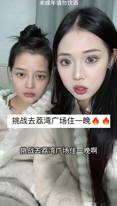 姜小柔反迷信？我们对这个世界的认知是很弱的，不是看懂了点牛顿、爱因斯坦，就认为无