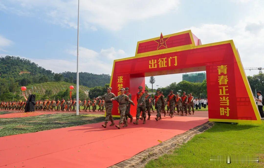 太棒啦！清远好儿女，出征！这是一场特殊仪式！9月14日，清远市2026年下半年新