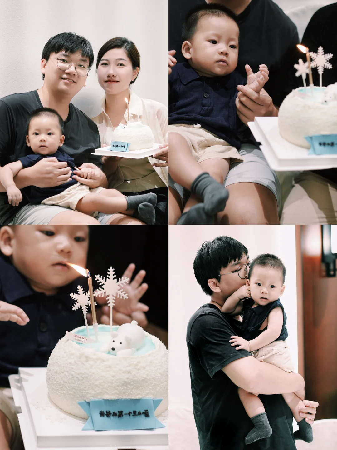 当爸爸后的第一个生日🎂