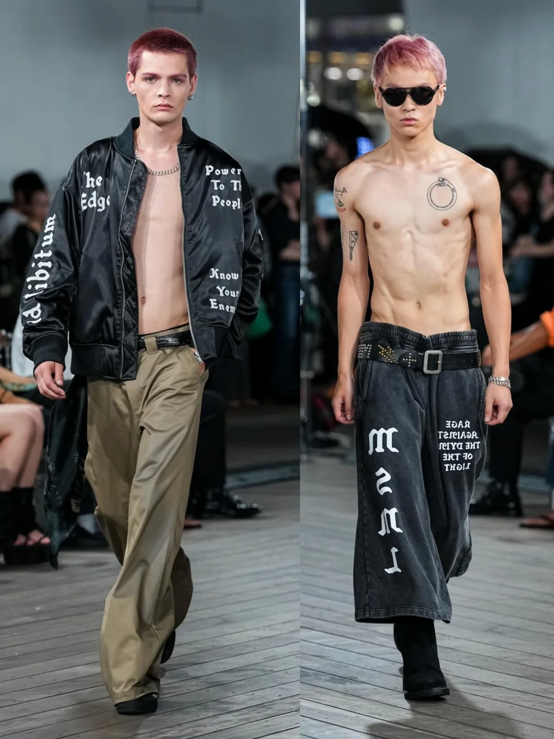 MSML  2026/SS LOOKBOOK