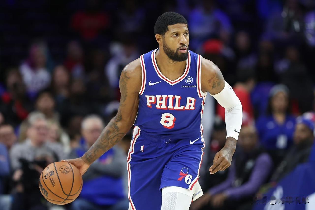 别比惨了！谁能惨过76人？

乔治又受伤了，是的你没有听错。今天76人对阵魔术的