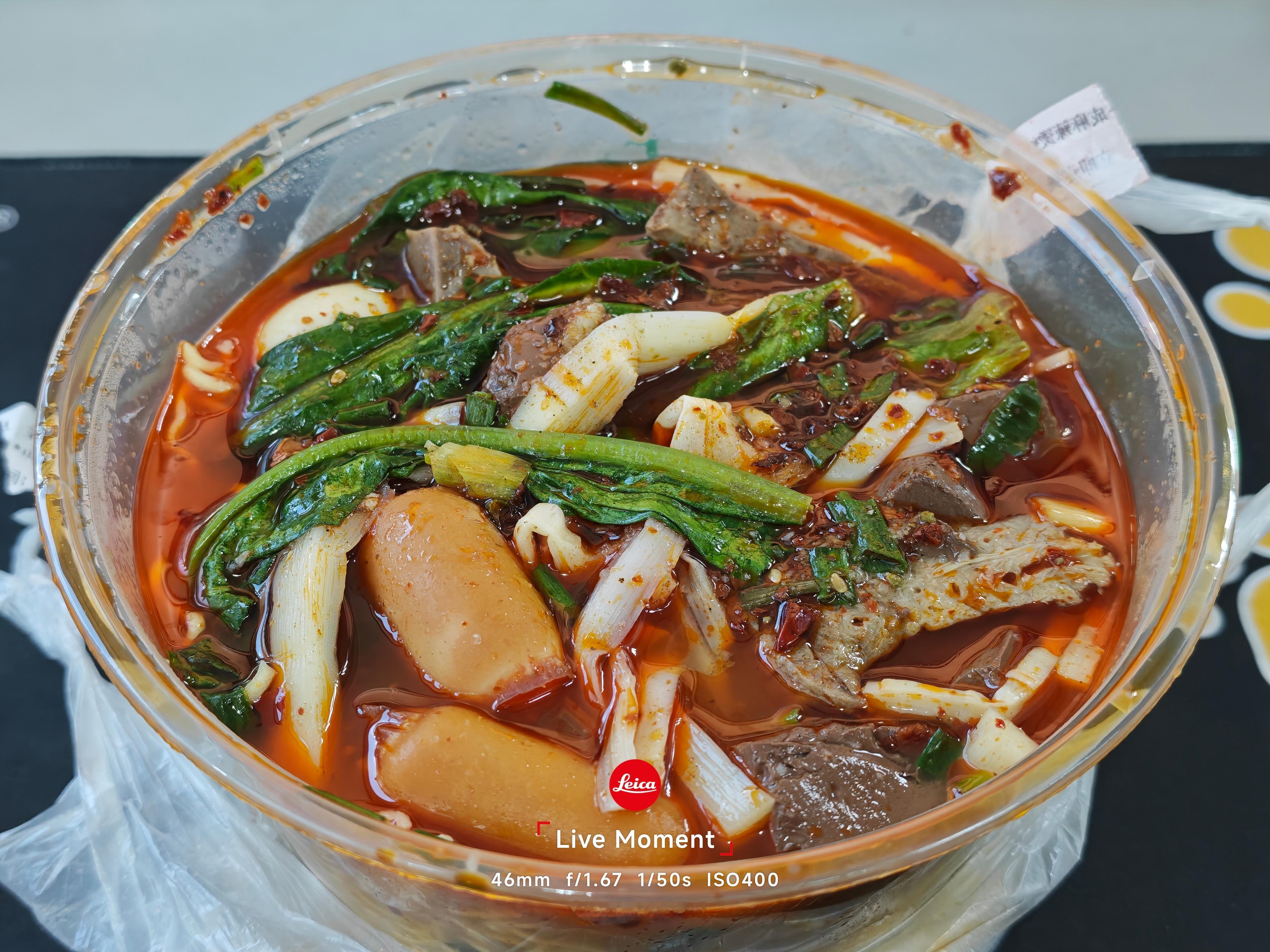 午餐纠结吃什么，索性吃点重口味开开胃