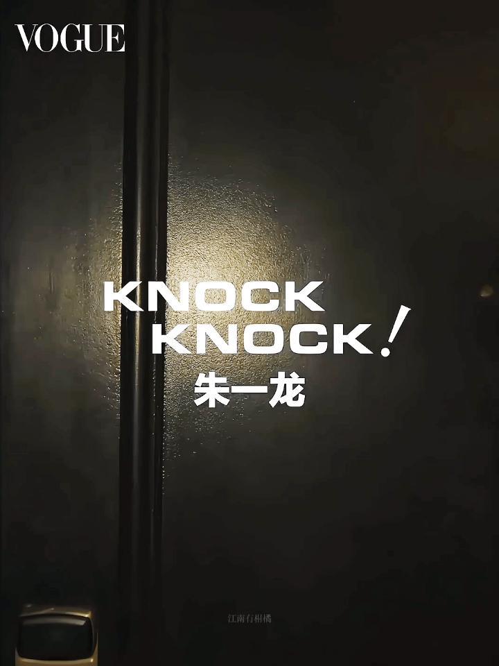 朱一龙电影空枪 zyl电影空枪 一个人一个人一个人一个人一个人​​​