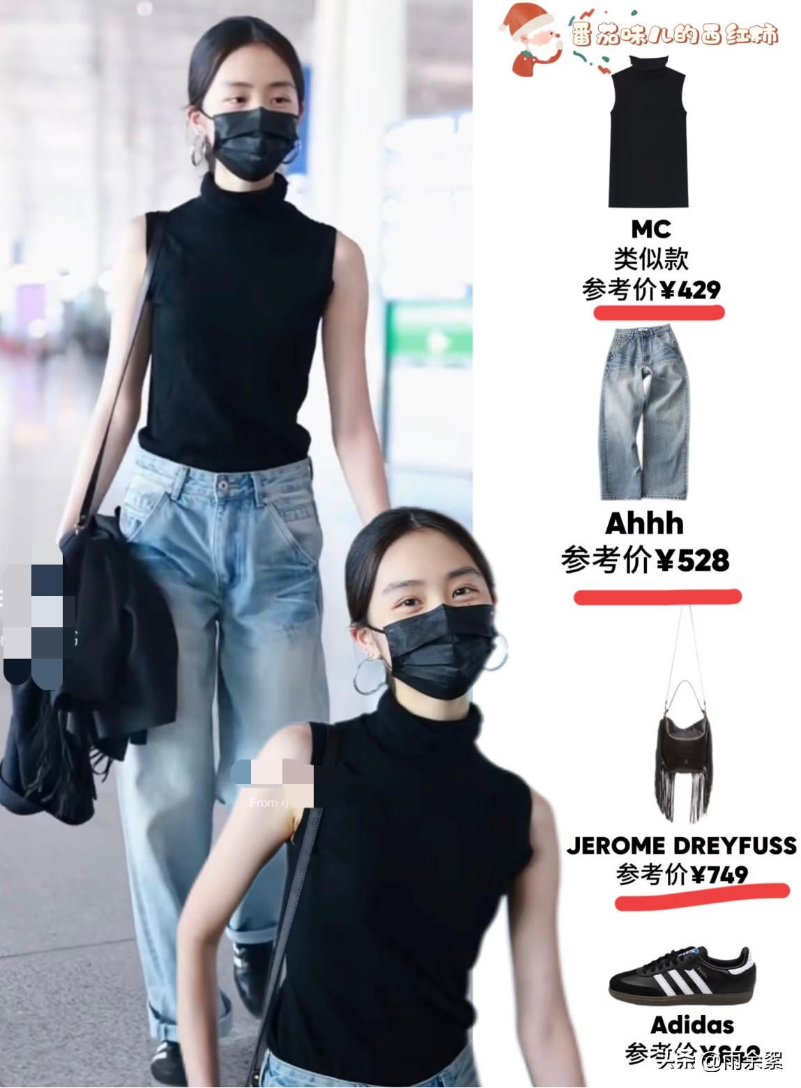 物欲低的黄多多，是一种素净的美！没了淡而疏离的清冷，多了一份自带的松驰……

“
