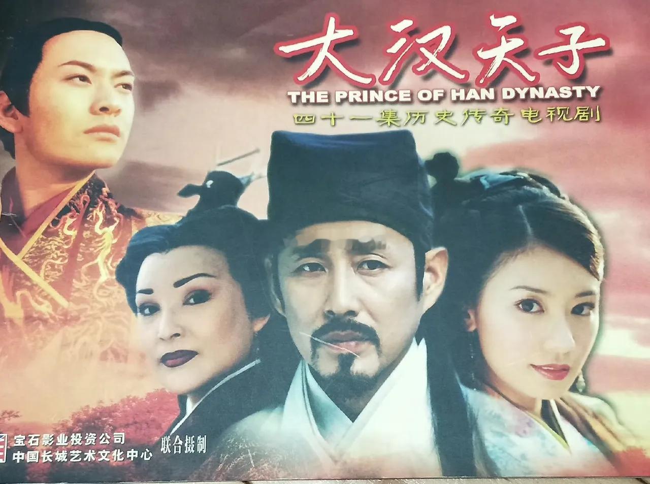 有博主说陈毅有年轻版陈道明的影子！翻了陈道明年轻时的照片，确实清秀俊朗，帅得经年