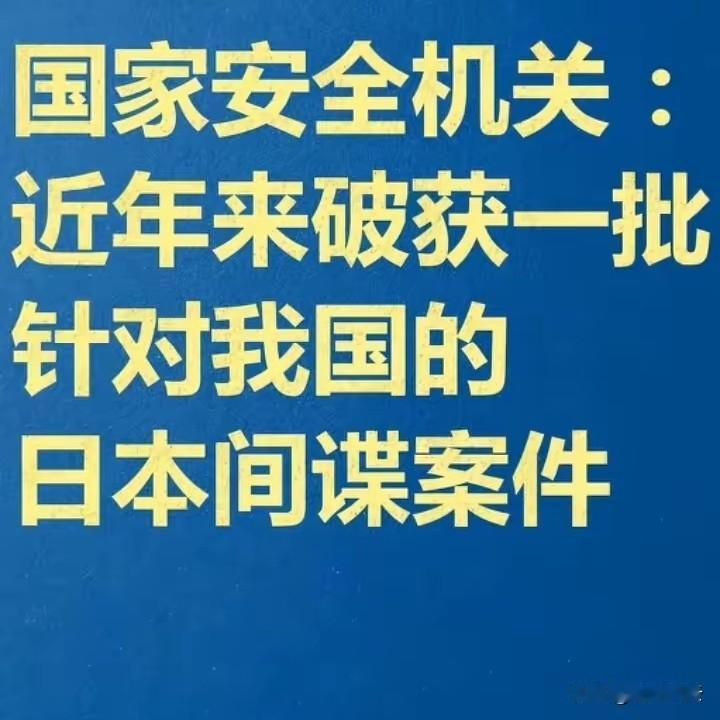 早不动手，晚不动手
偏偏选在这个时候动手，中国人讲究天时地利人和！
而且抓的正好