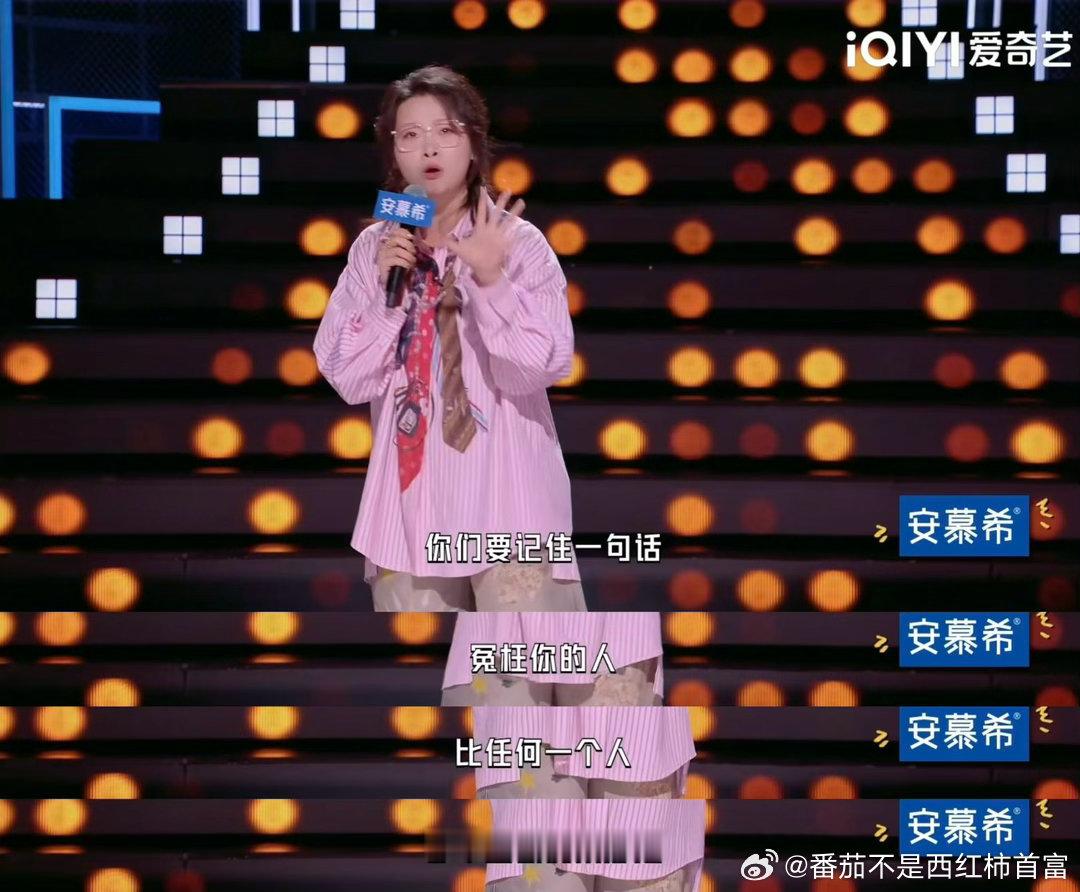 嘻哈地上的事不想管就上天开飞机 嘻哈这段话太戳人了！“开飞机带你们飞，平飞时往下