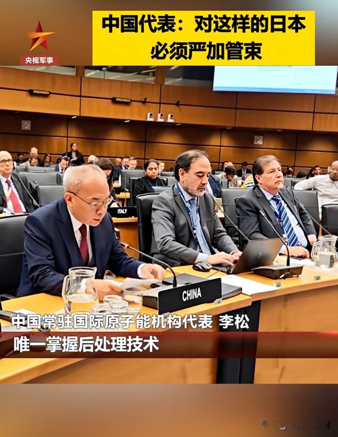 如果国际原子能机构不强行管束，日本分分钟就可以造出核弹？

这不是危言耸听，这是