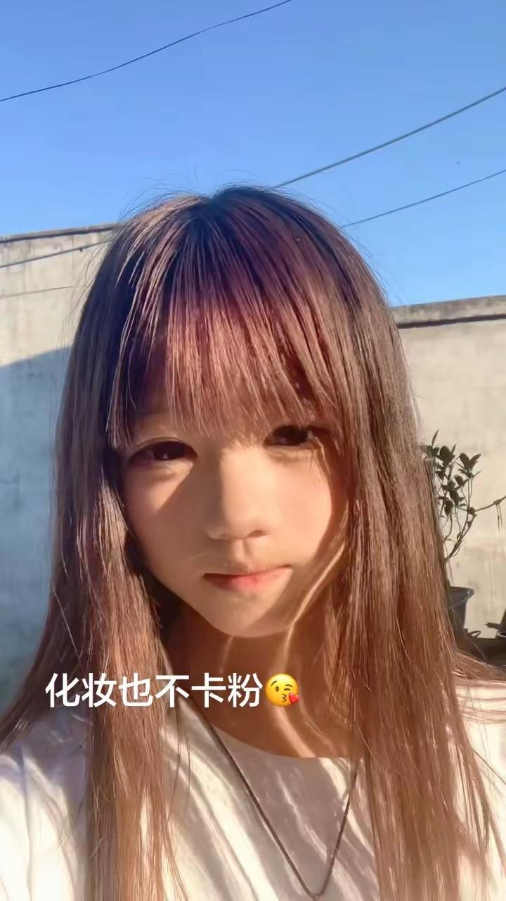 @博主同款好皮肤