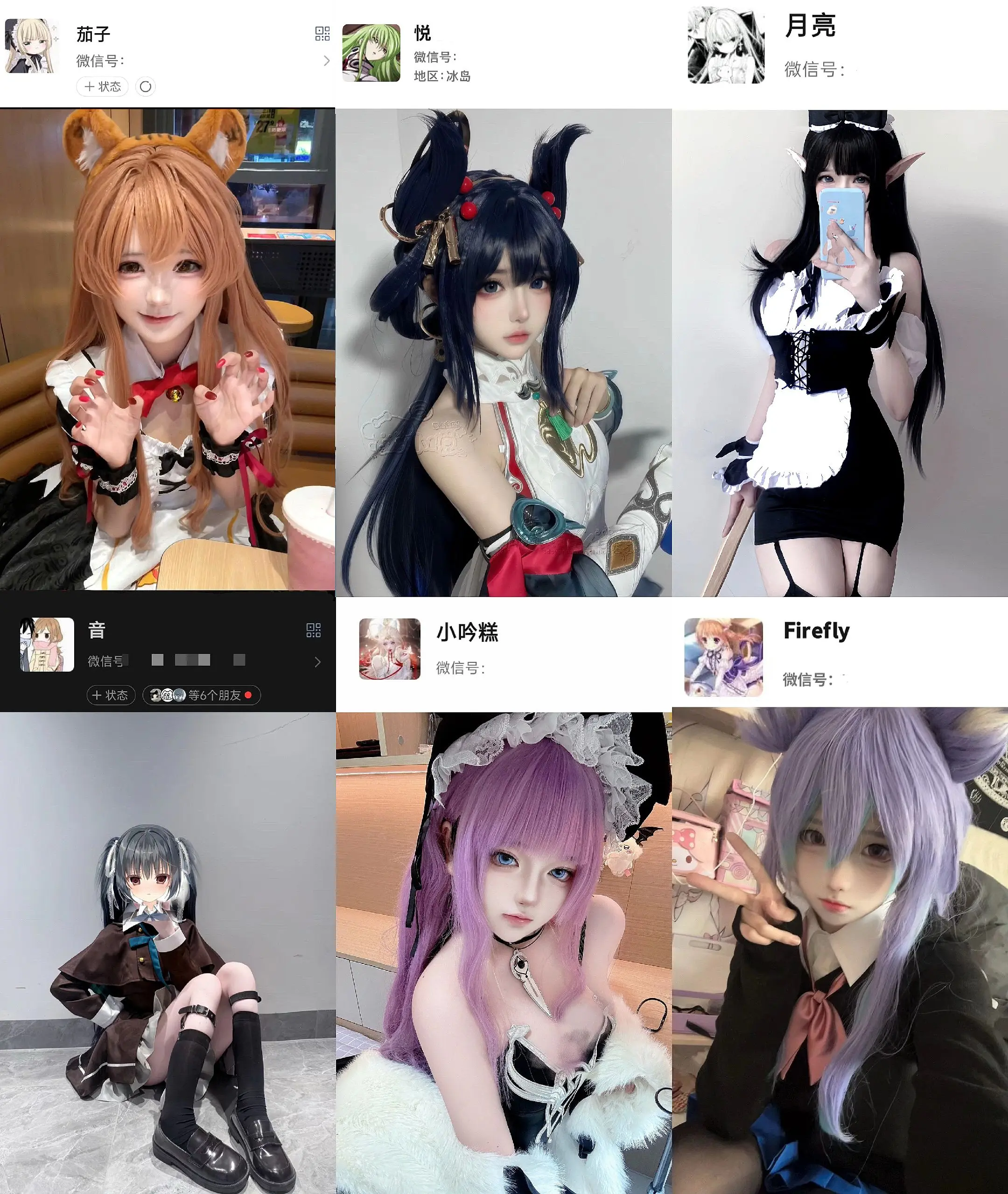 想要呼吸 讨厌云里雾里