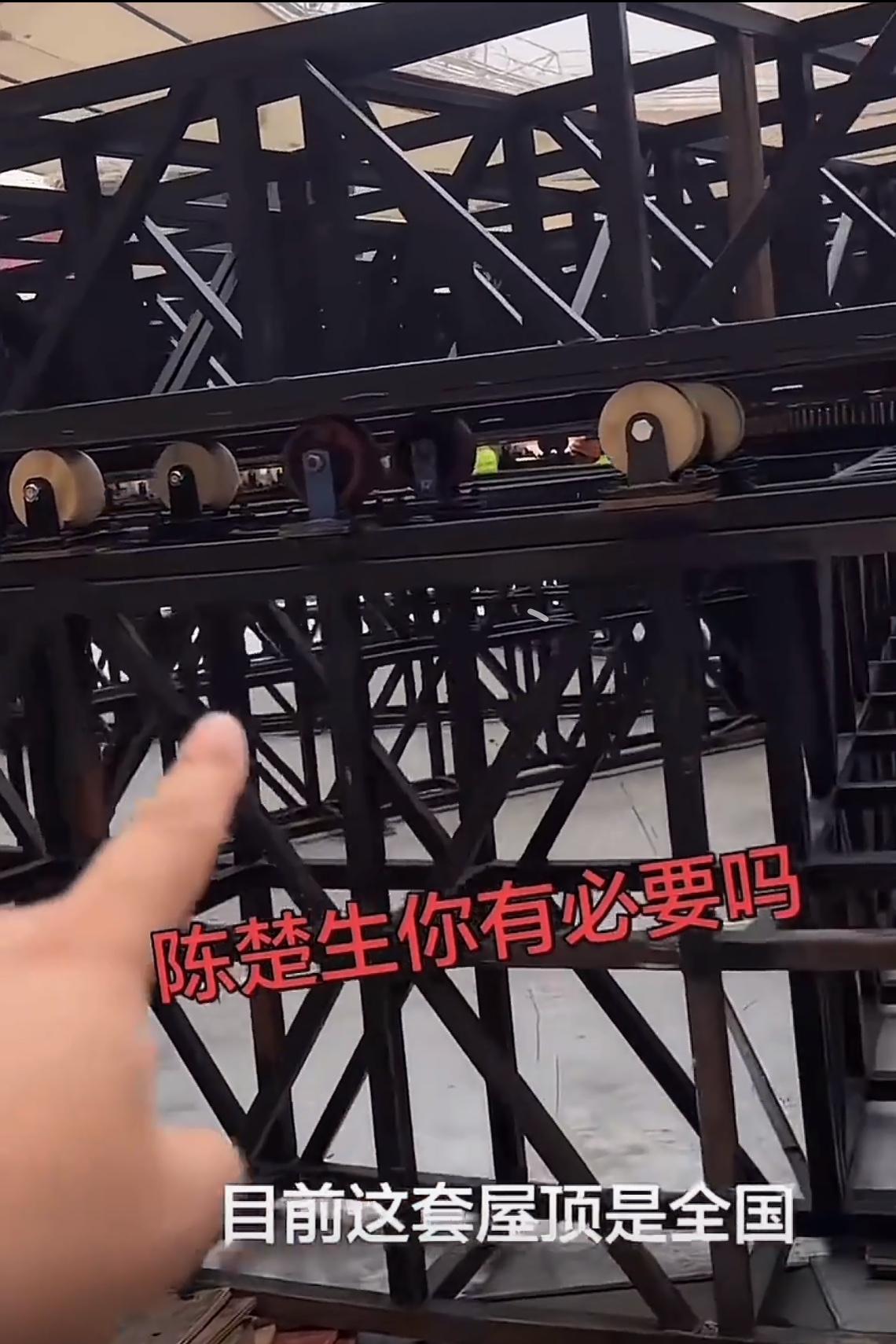 陈楚生上海“荒芜之境”搭建的是钢铁巨兽！
震惊了。
看到了上海演唱会巨大的钢铁舞