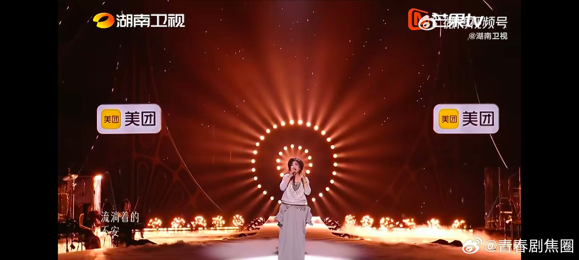 歌手直播被齐豫的歌声拥抱了歌手2026一曲亲爱的你啊娓娓道来，满含期许，轻声诉说