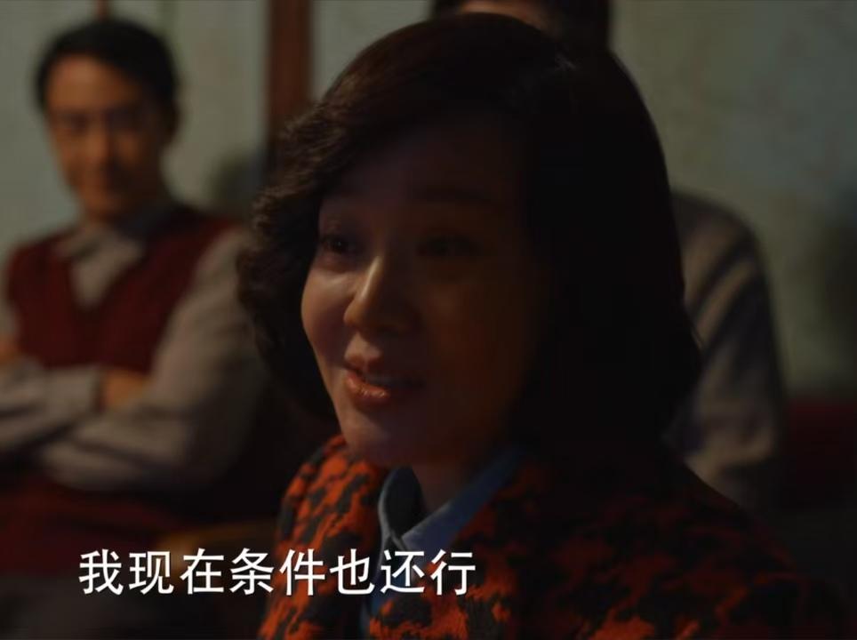 生活中，我们经常会出现这样的情况：喜欢的是一部分人，可日常陪伴的却是另一部分人。