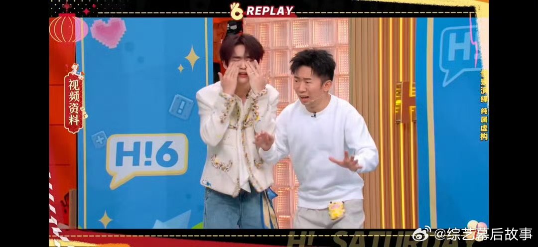 杨迪在好六的神操作，每一次都能变成全网传的名场面！好六名场面杨迪全在你好星期六