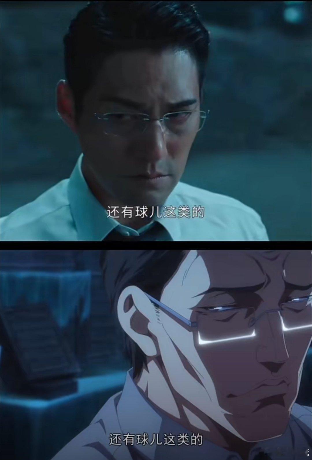 严屹宽有好好研究肖自在  严屹宽不仅演活了肖自在，更是在角色中融入了自己的理解，