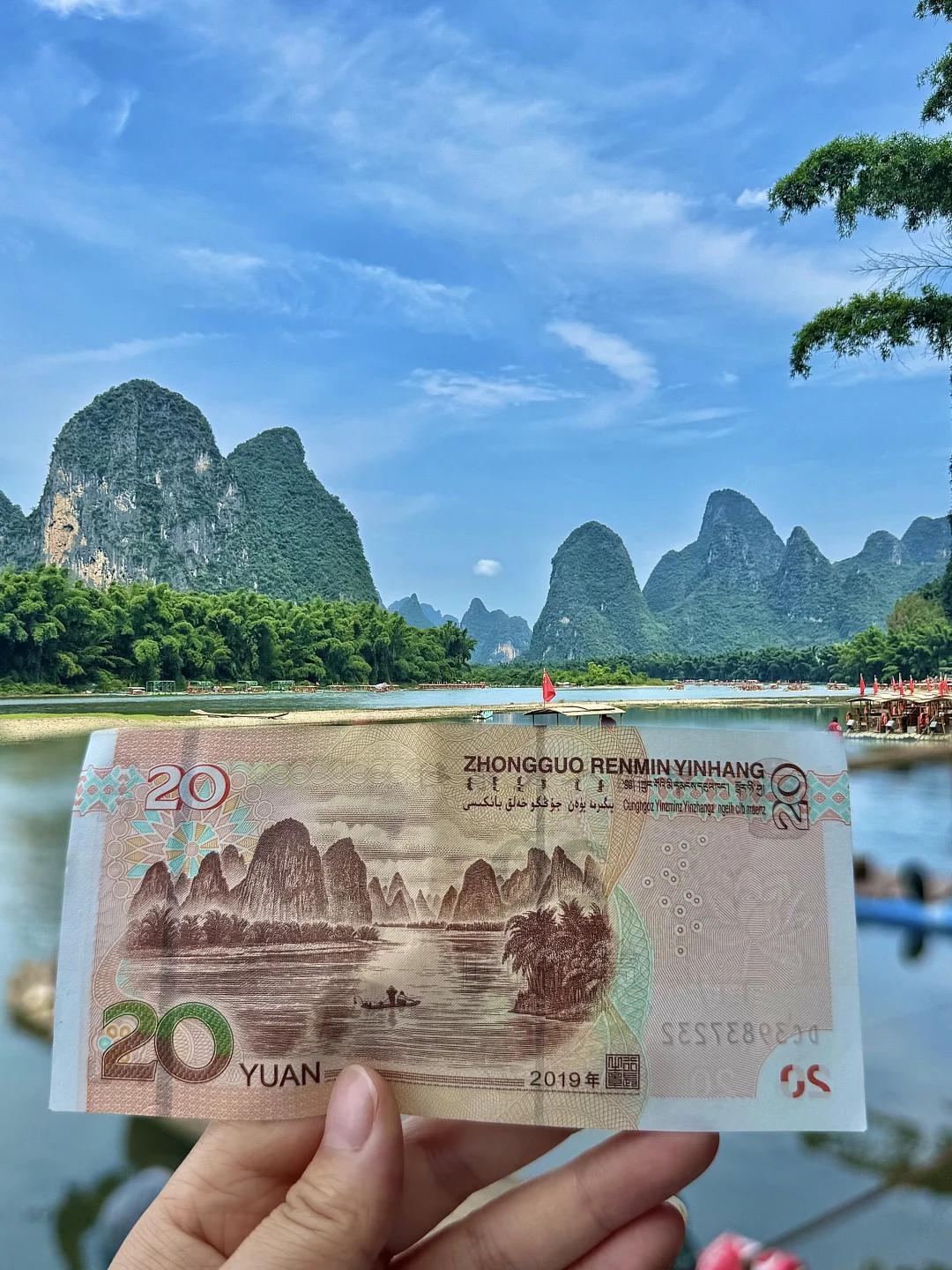 ❗️桂林20元💰人民币打卡地，千万别错走了！