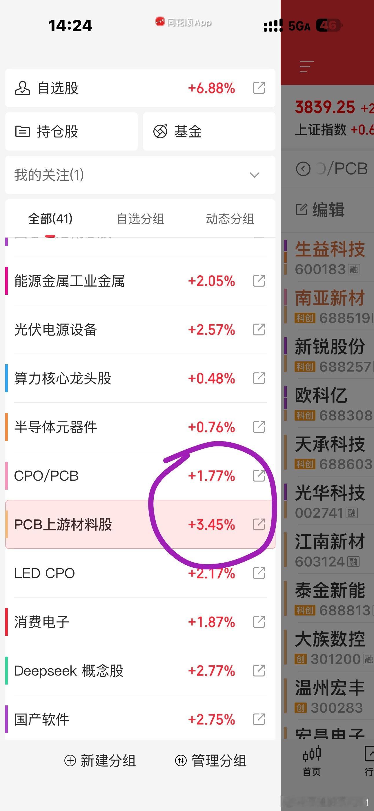 太热了，这个时候跑出来公园真的连鸟都没几只，又闷又热。。。今天总体来说，海外算力