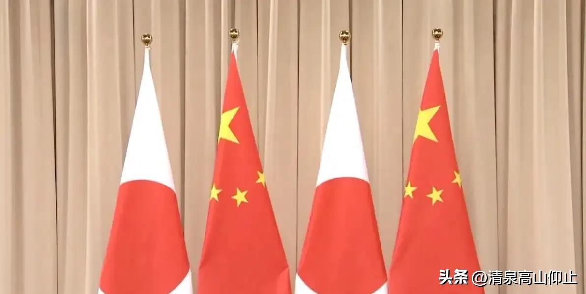 拿国际原子能机构作背书！

作为二战战胜国，中国政府对日本极右翼政府的核武器政策
