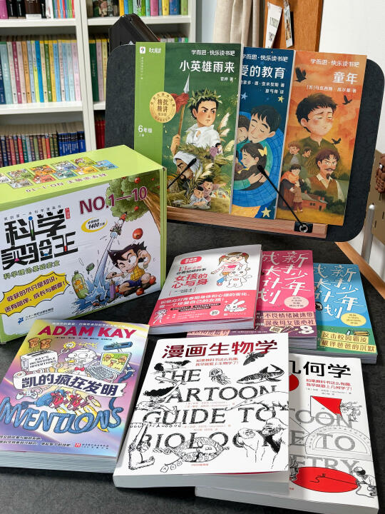 7-12岁|  小学生高质量阅读书单   🟡🟠🔴