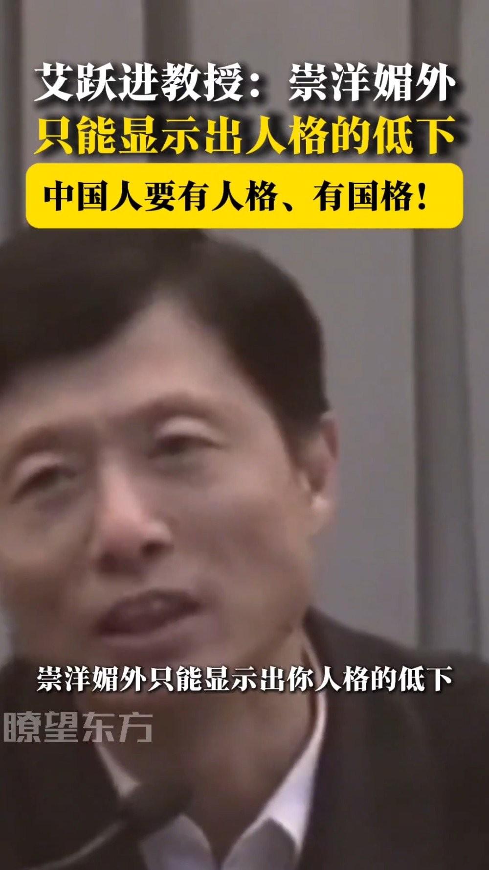 都别嘲笑伊朗 “被渗透成筛子”！因为在今天，中国面临的一个严峻问题，也和内部相关