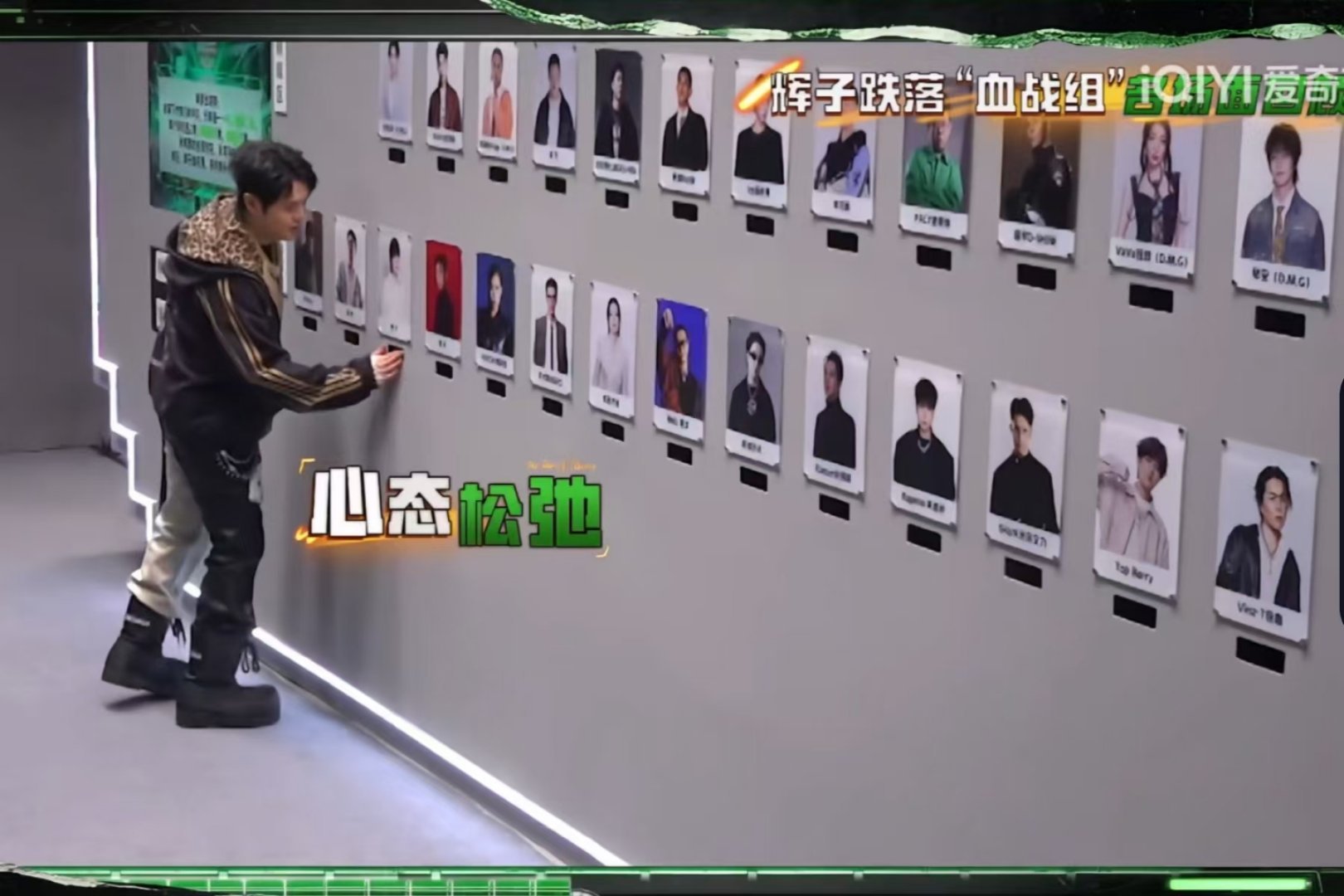 辉子人缘好的坏处来了 大家都投辉子不是针对他，是真心觉得他强，谁知道这票是投弱的