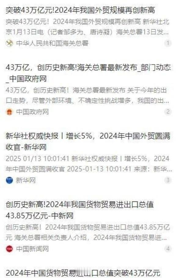 中国如今耐住性子不动手！一个重要原因！那就是一旦中国卷入战争，将没有国家能够为中