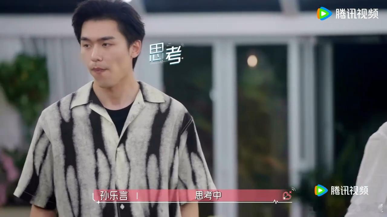 恋综双胞胎的防伪认证心动9明明是一张脸只为一个人心动一模一样的两张面孔，心动却有