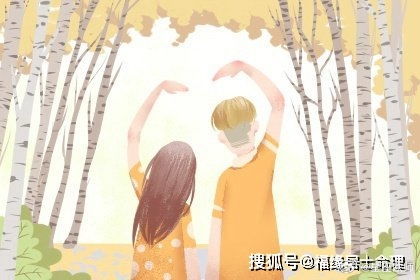 在合婚时选择利于自己的运势那天结婚。所谓利于自己吉时，一般是指男女遇桃花星时，命