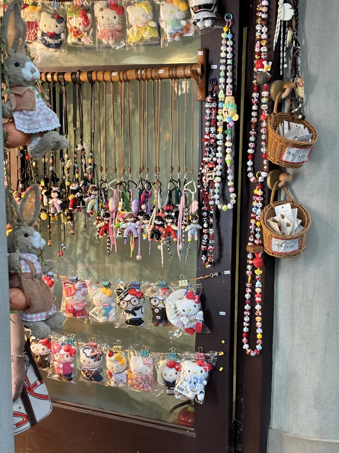 古着店 杂货铺