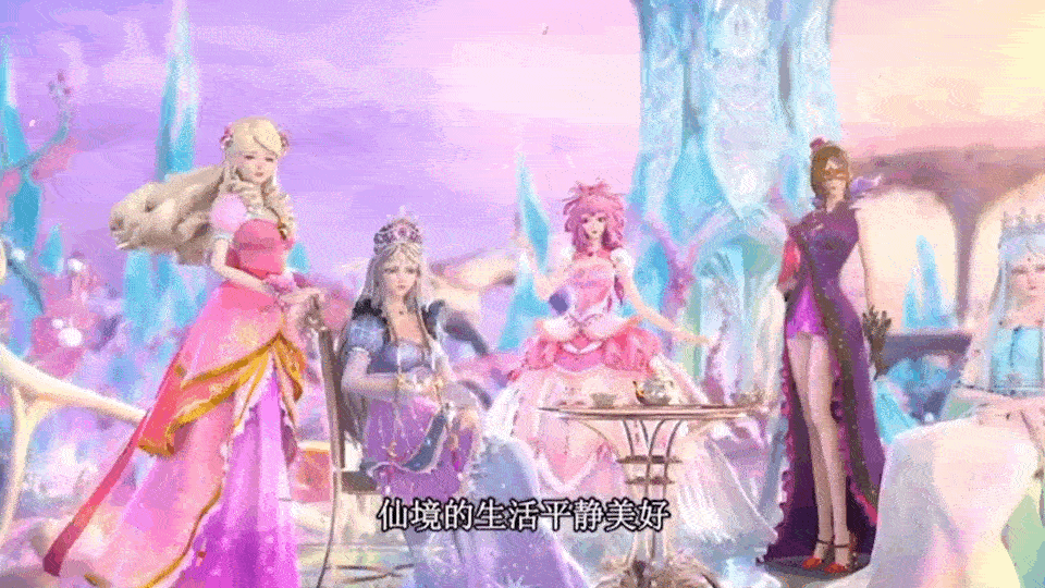 叶罗丽第11季今日开播叶罗丽粉狂喜！等了好久的《精灵梦叶罗丽》第11季终于来啦?